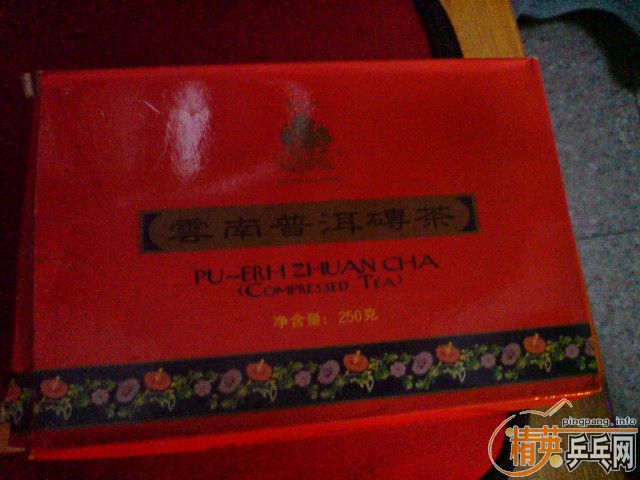 ˭���ն�����Ȥ��������һ�°�