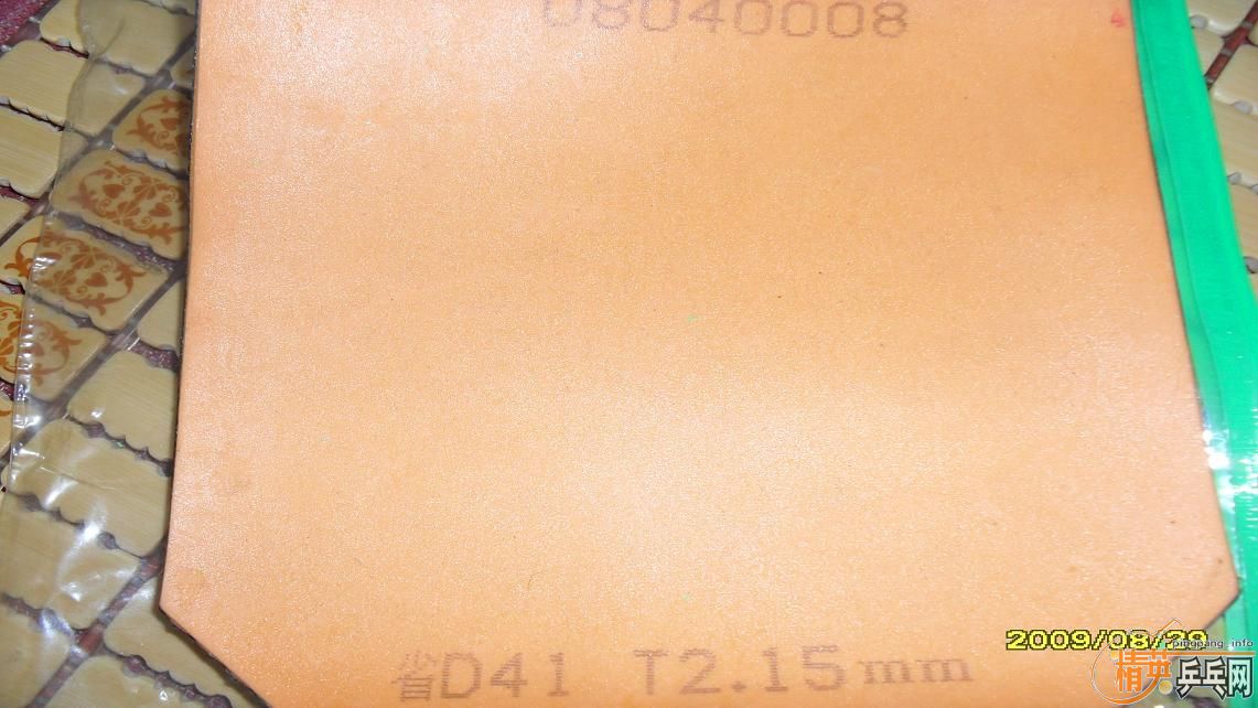 �ĺ����ӣ������ֱ�ĵĶ�����������������ô��ͼ��!