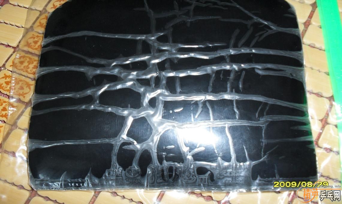 �ĺ����ӣ������ֱ�ĵĶ�����������������ô��ͼ��!