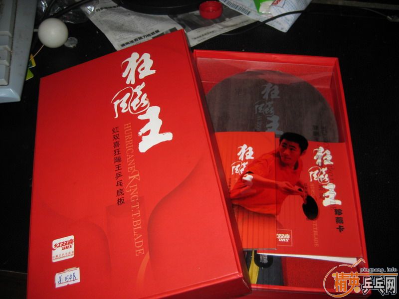 ûǮ��ѧ�ѣ�����ص�06����