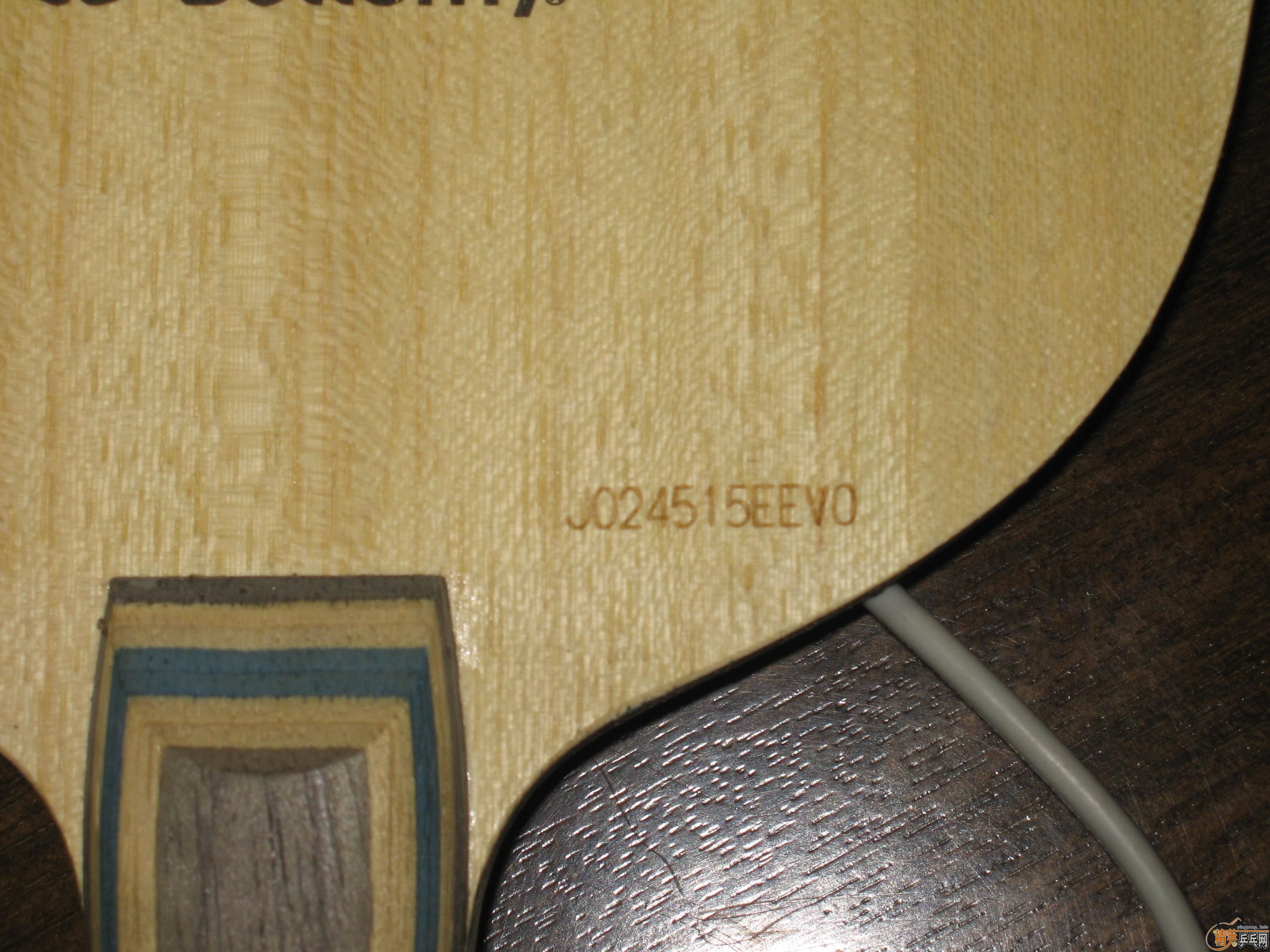 ԭ��8�����ҳ�VISCARIA(������)(30041)���װ�