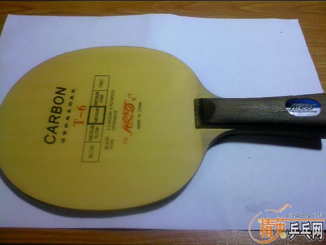 ����һ��8���µ����� T - 6  ����û�пĵ��ĺۼ�  80 ����