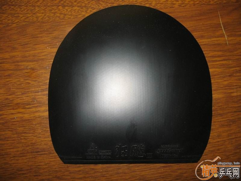 �����ϰ�ɳ����150���죬������M2000�����3