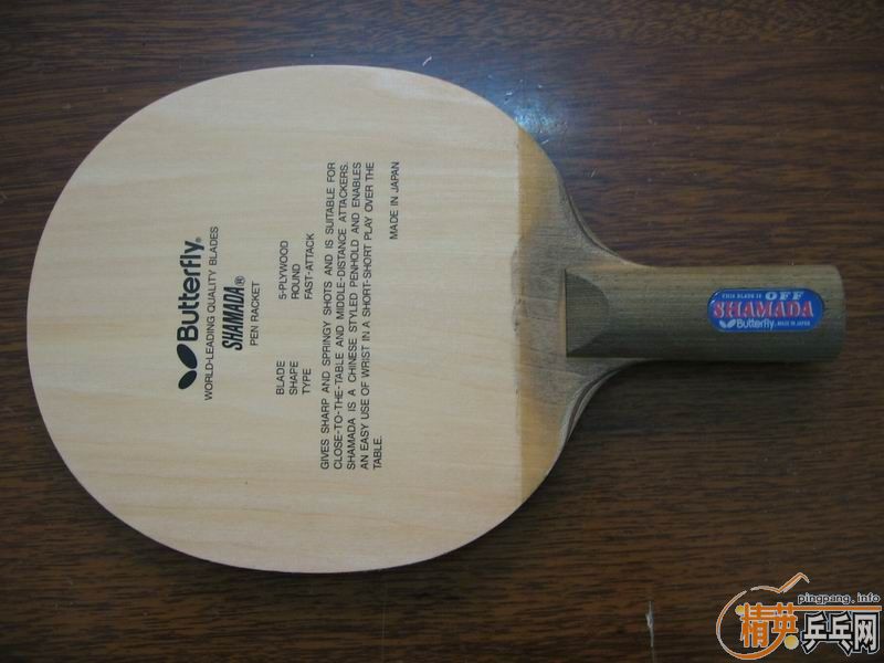 �����ϰ�ɳ����150���죬������M2000�����3