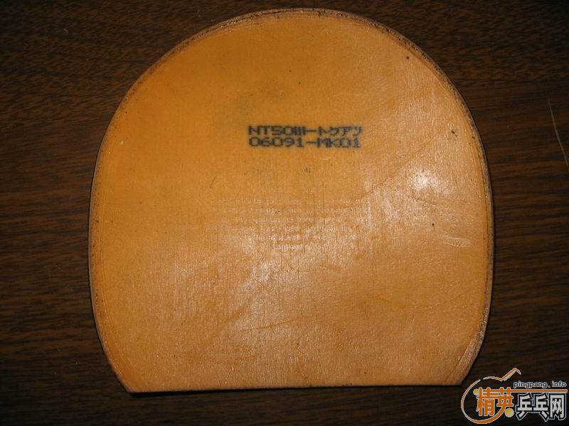 �����ϰ�ɳ����150���죬������M2000�����3