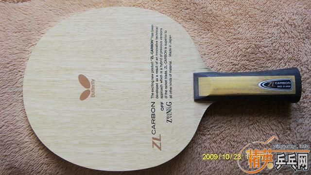 ���ô����ˣ�����ͼ�ٷ���900��������ZLC