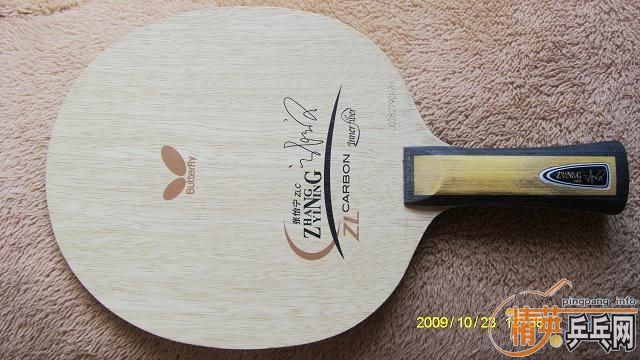 ���ô����ˣ�����ͼ�ٷ���900��������ZLC