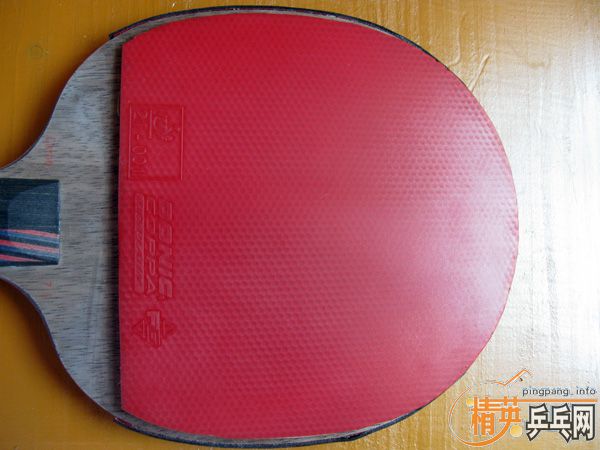 jo platin.... 729-08.... ��V....