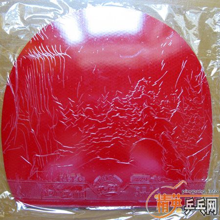 jo platin.... 729-08.... ��V....