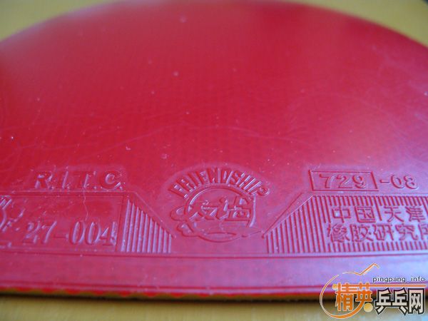 jo platin.... 729-08.... ��V....