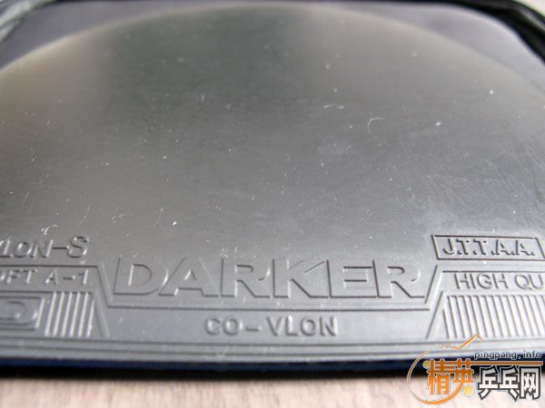 jo platin.... 729-08.... ��V....