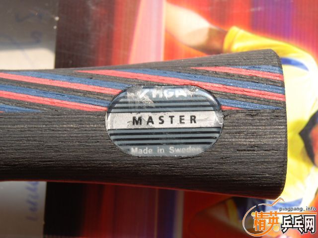 �����ˣ����7.6ʵ�ı����300