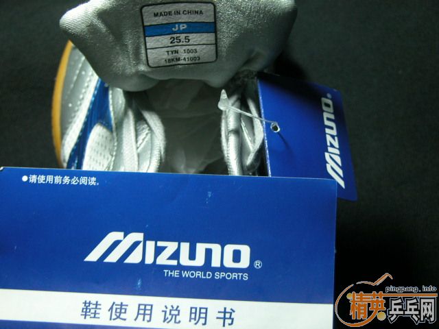 ˫MizunoƹЬ