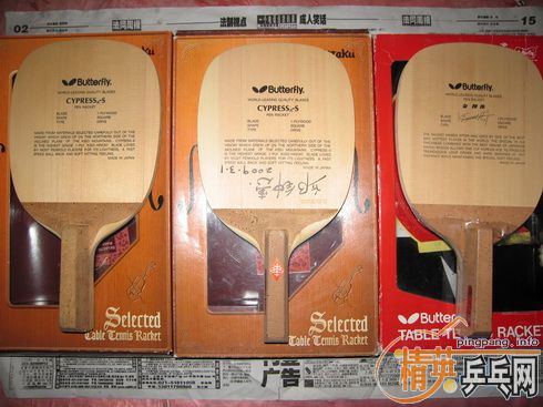 ��Щ����