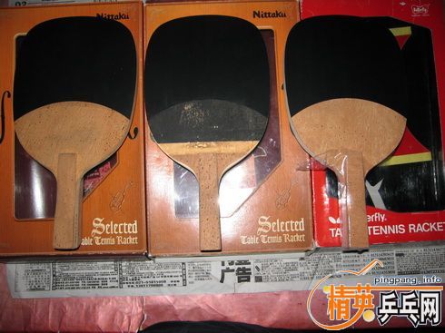 ��Щ����