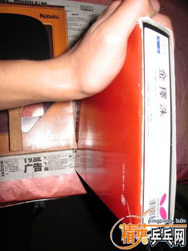 ��Щ����