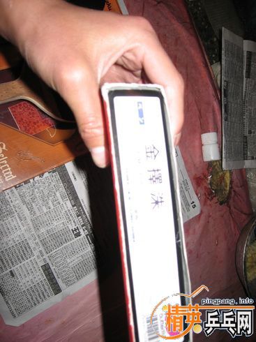 ��Щ����