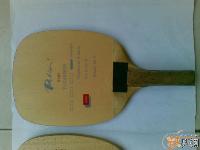 ������ֱ����+�����8603��̼ 120Ԫ����ݣ�