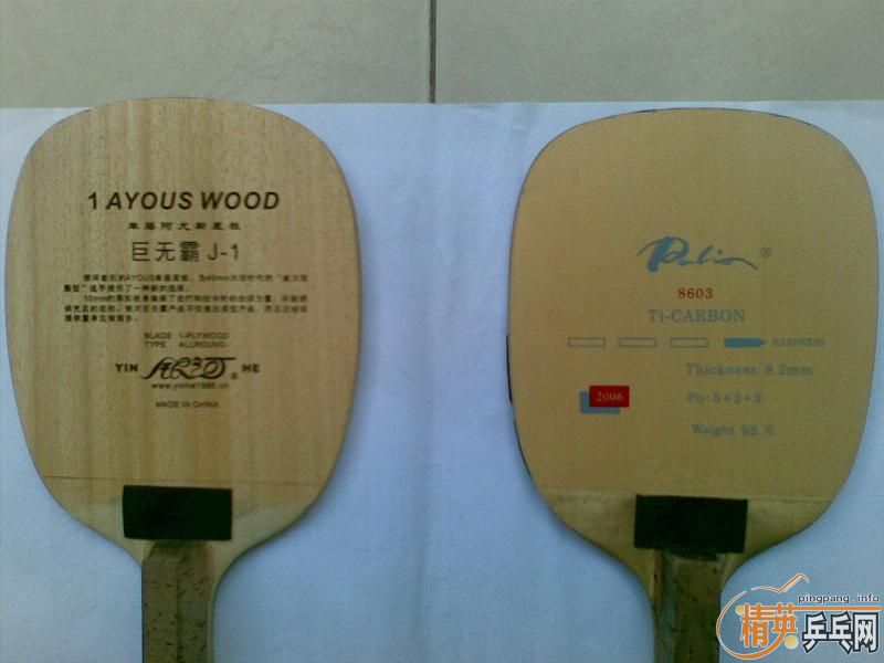 ������ֱ����+�����8603��̼ 120Ԫ����ݣ�