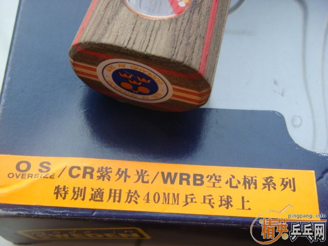 �� ��ţ��cubawzx ����˵��