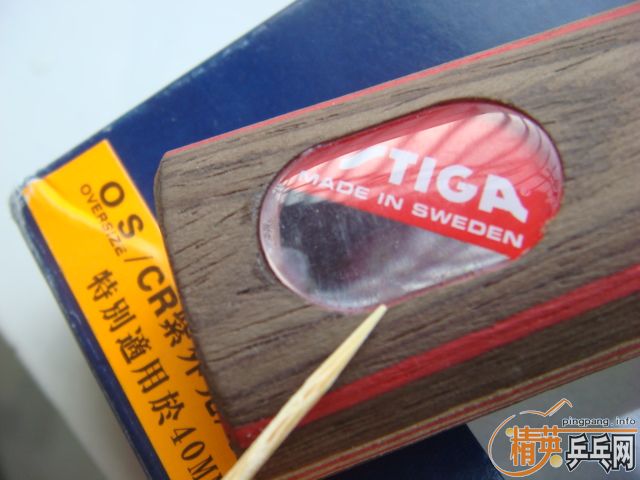 �� ��ţ��cubawzx ����˵��