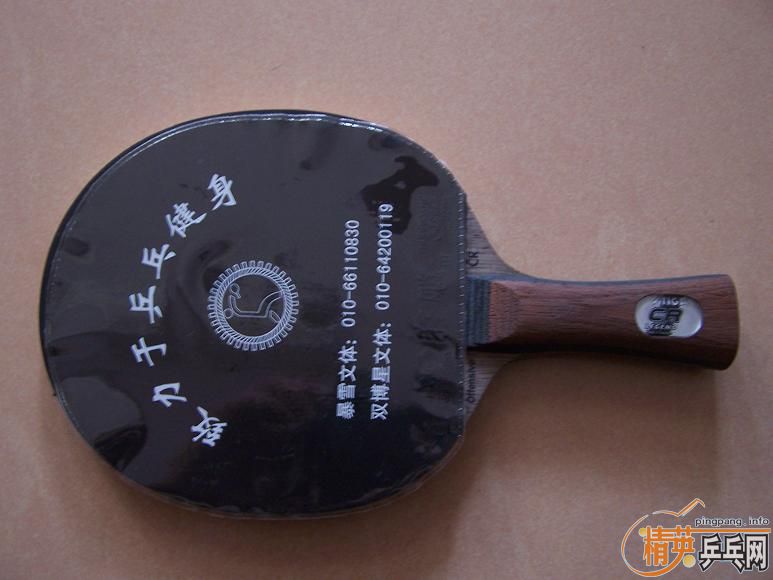 תSTIGA OC-CRƹ������ -���