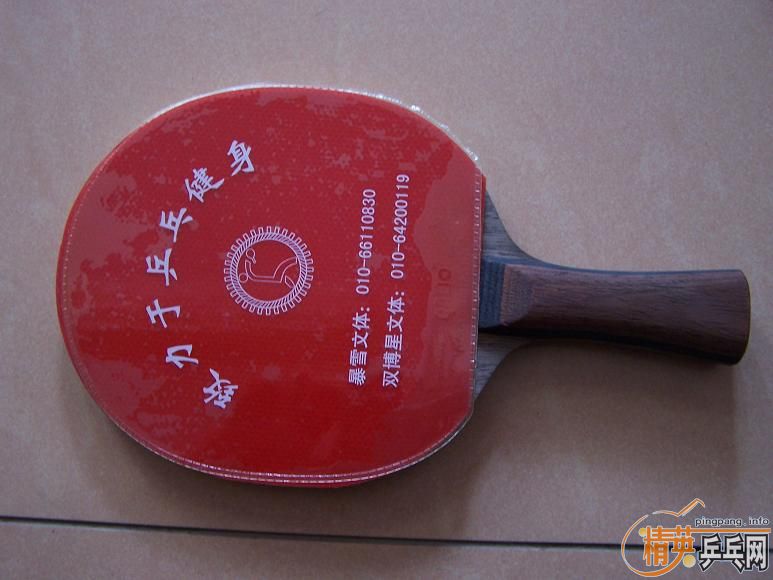 תSTIGA OC-CRƹ������ -���