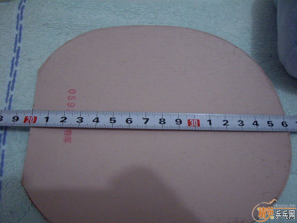 ����ռ��ı���729-8�����ᣬͳͳ������