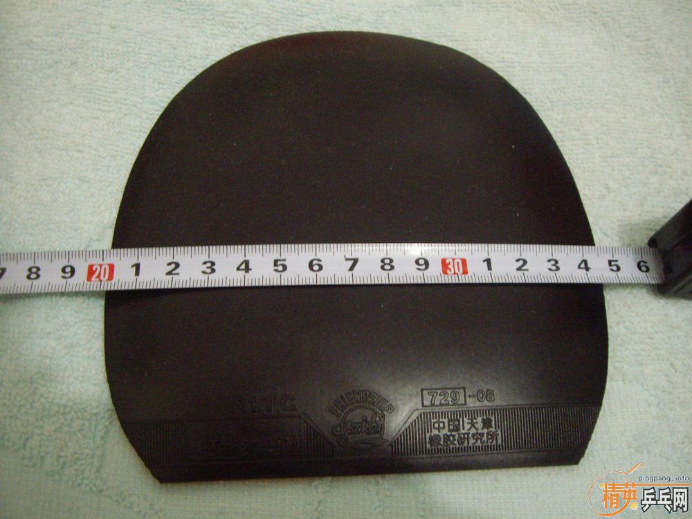 ����ռ��ı���729-8�����ᣬͳͳ������