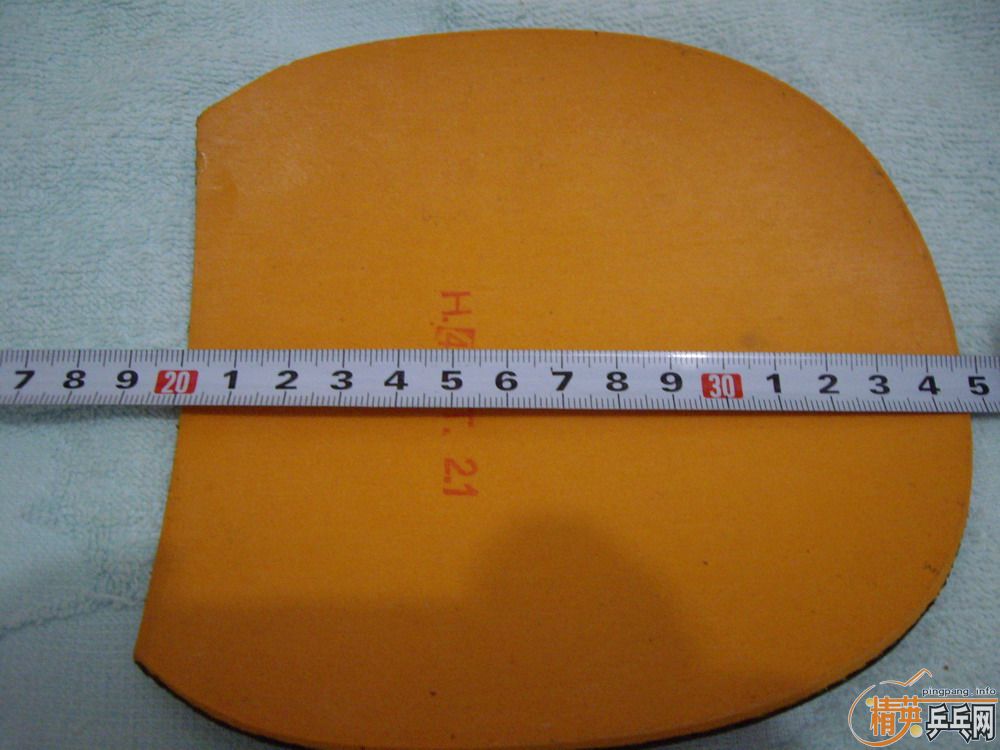 ����ռ��ı���729-8�����ᣬͳͳ������