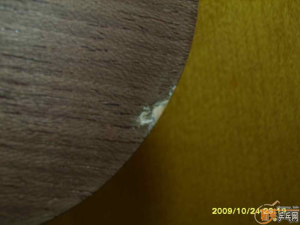 ��07��Ʒ���ݿ���