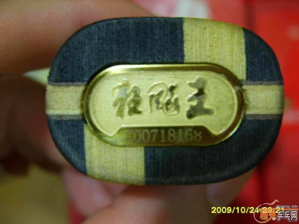 ��07��Ʒ���ݿ���