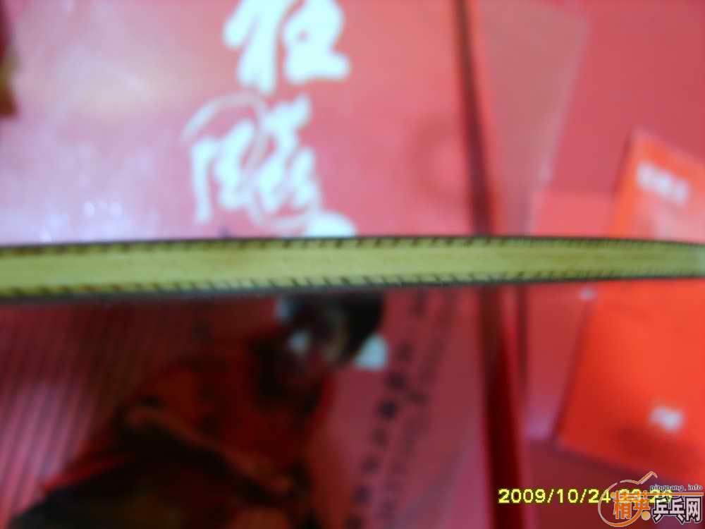 ��07��Ʒ���ݿ���