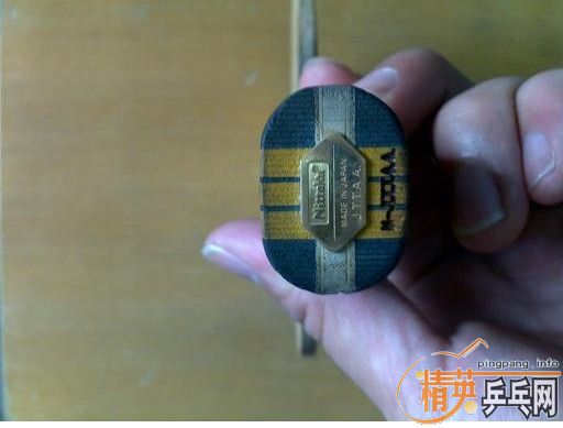 ������ת��������nittakuľ�������ĵ�