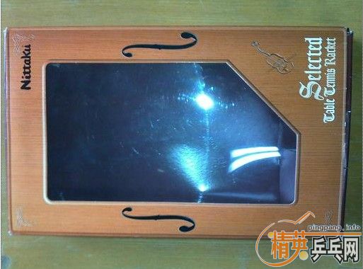 ������ת��������nittakuľ�������ĵ�