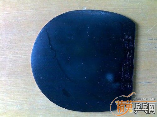 ������ת��������nittakuľ�������ĵ�