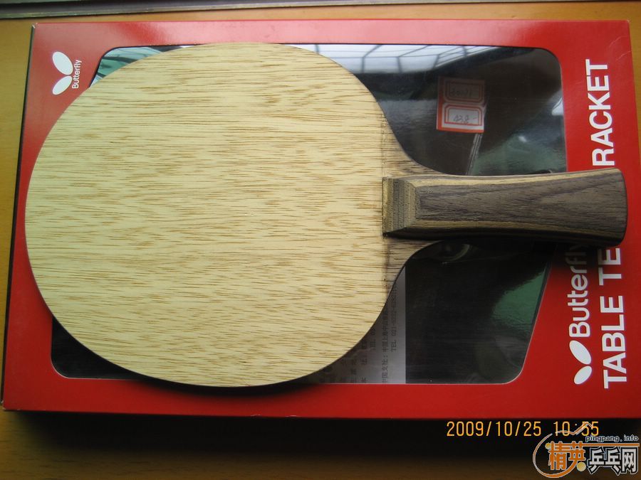 �������Ʊ���FL��壬9.5��