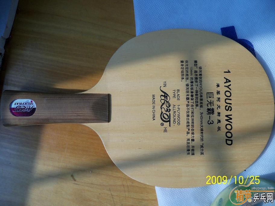 ���ѳ����ӵ���100���ʻ�������