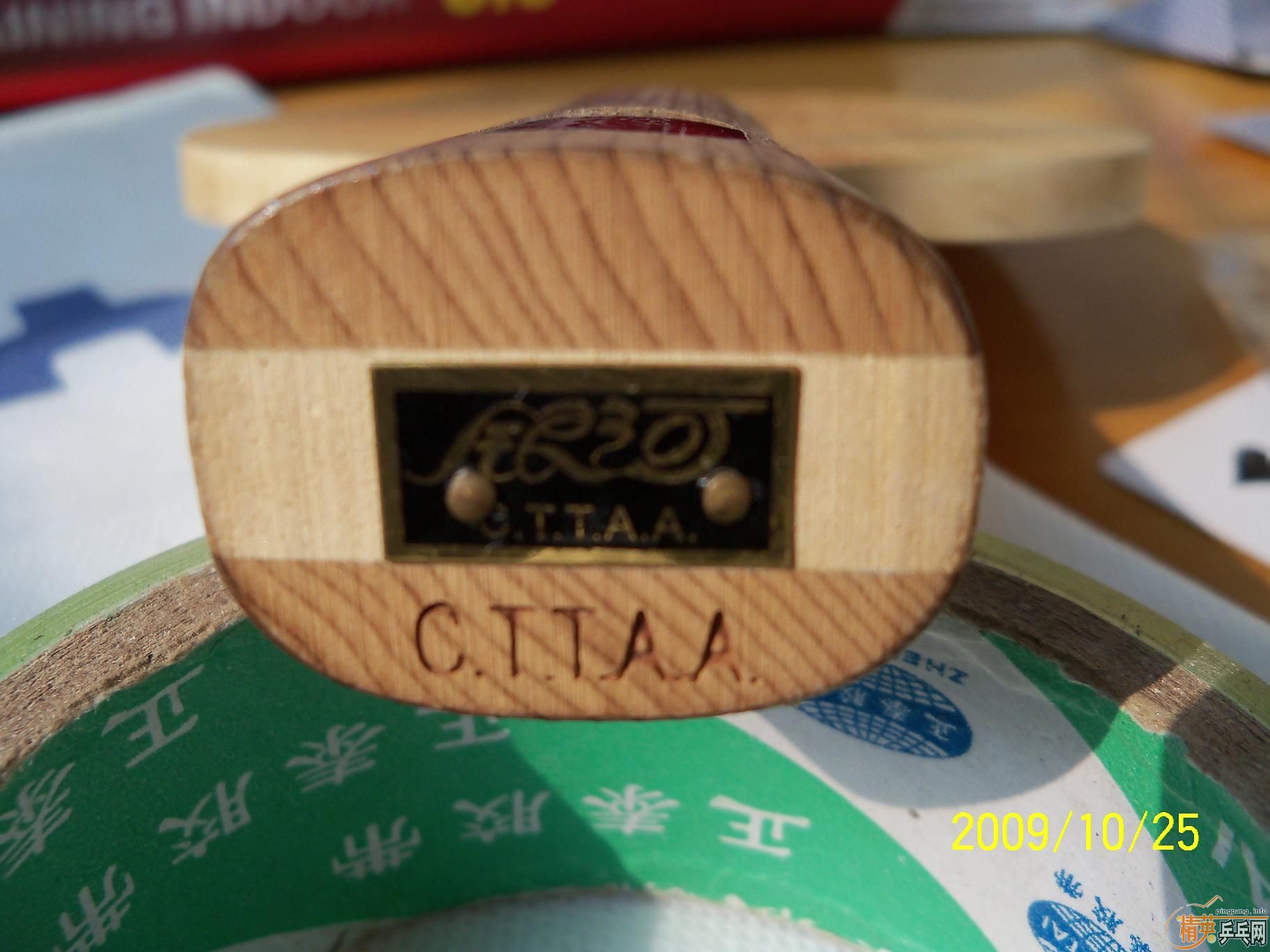 ���ѳ����ӵ���100���ʻ�������