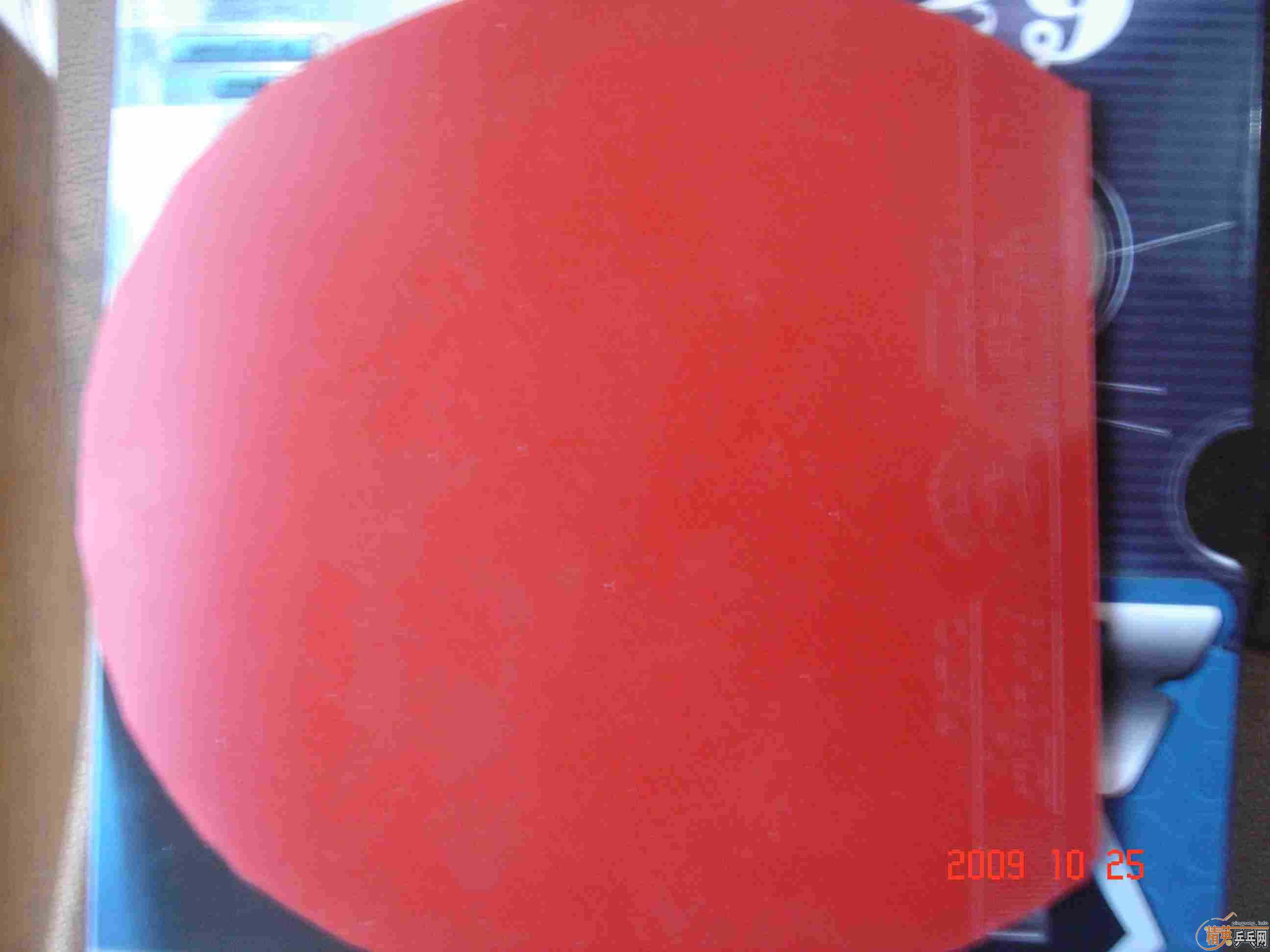 ��95��729-08(����ͼ)