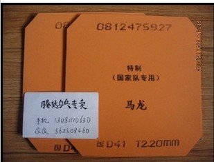 ʵ꿴һҶӿ쭣д֣зαǩ180Ԫ