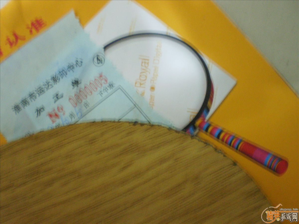 �����װ弰��������