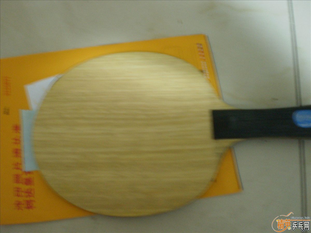 �����װ弰��������