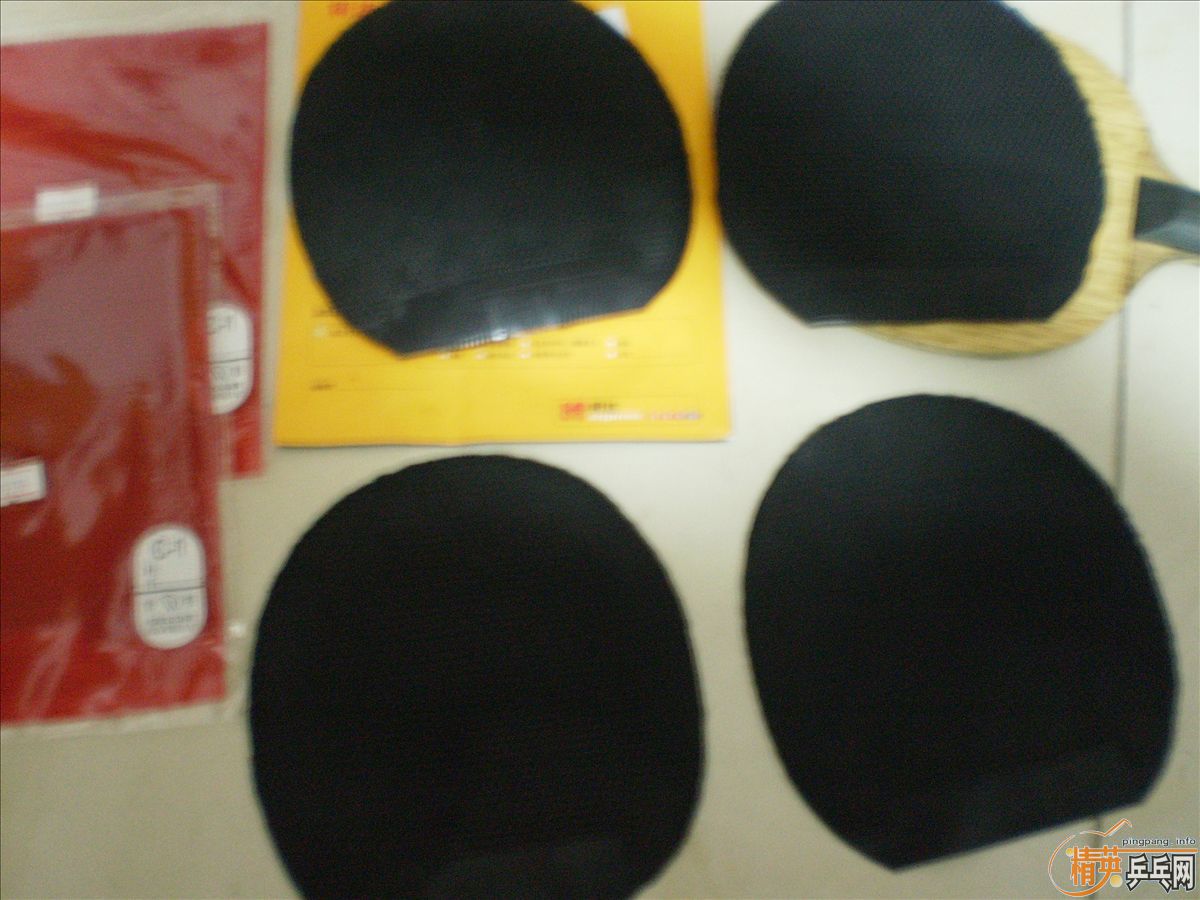 �����װ弰��������