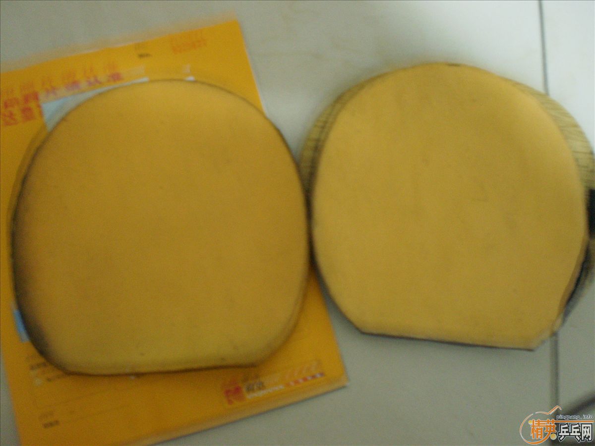 �����װ弰��������