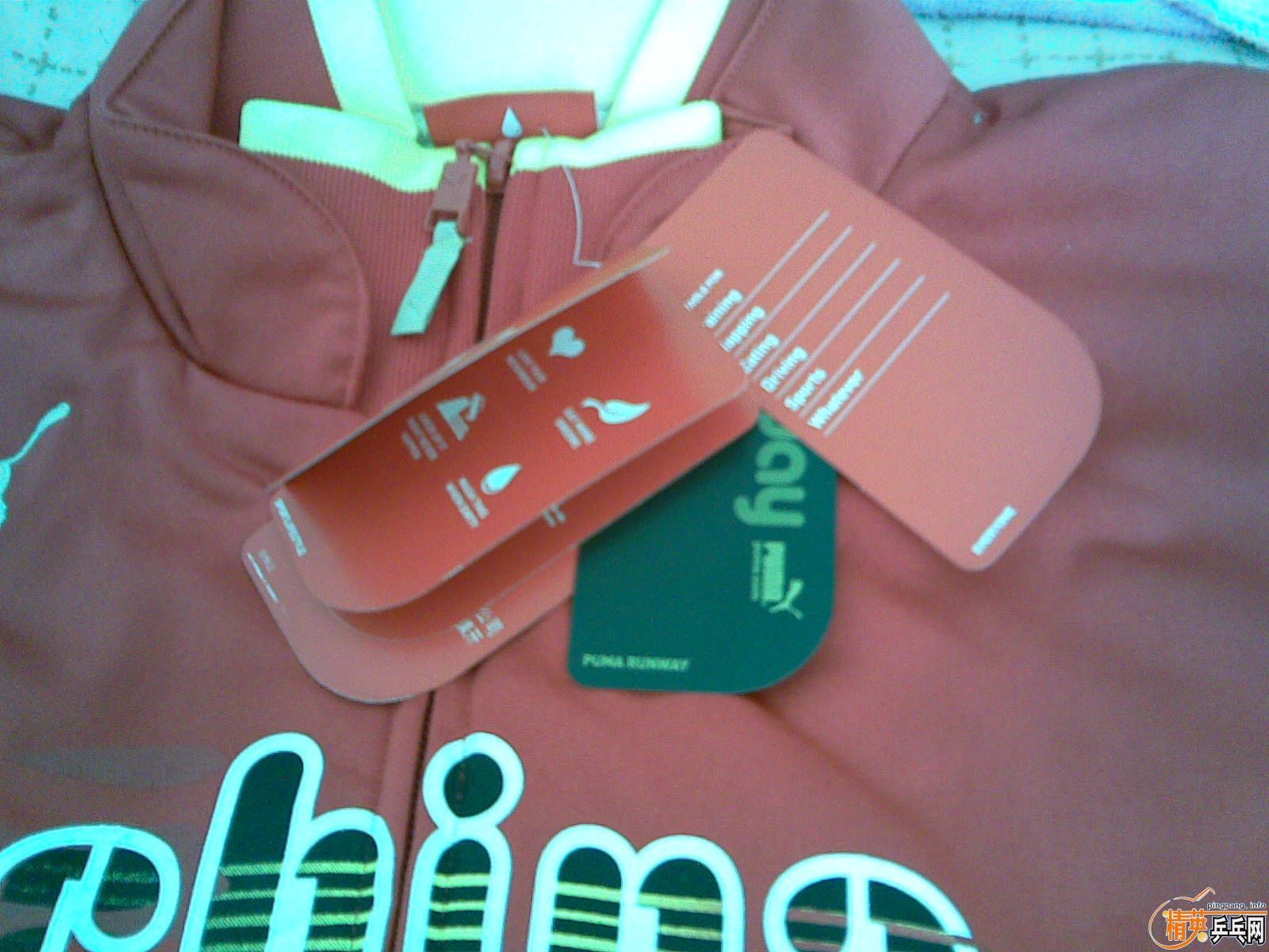 ++����ȫ�±�����Ʒ���׿����ܻ�ʲô�װ�++