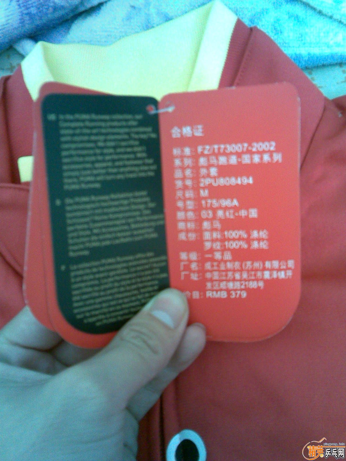 ++����ȫ�±�����Ʒ���׿����ܻ�ʲô�װ�++