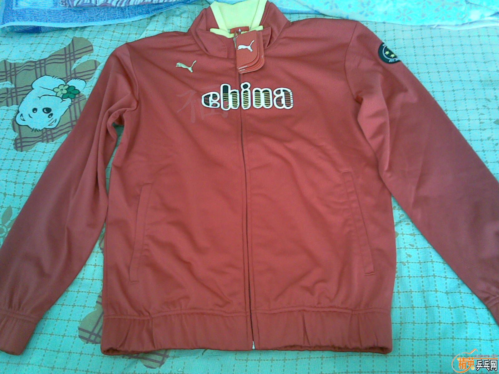 ++����ȫ�±�����Ʒ���׿����ܻ�ʲô�װ�++