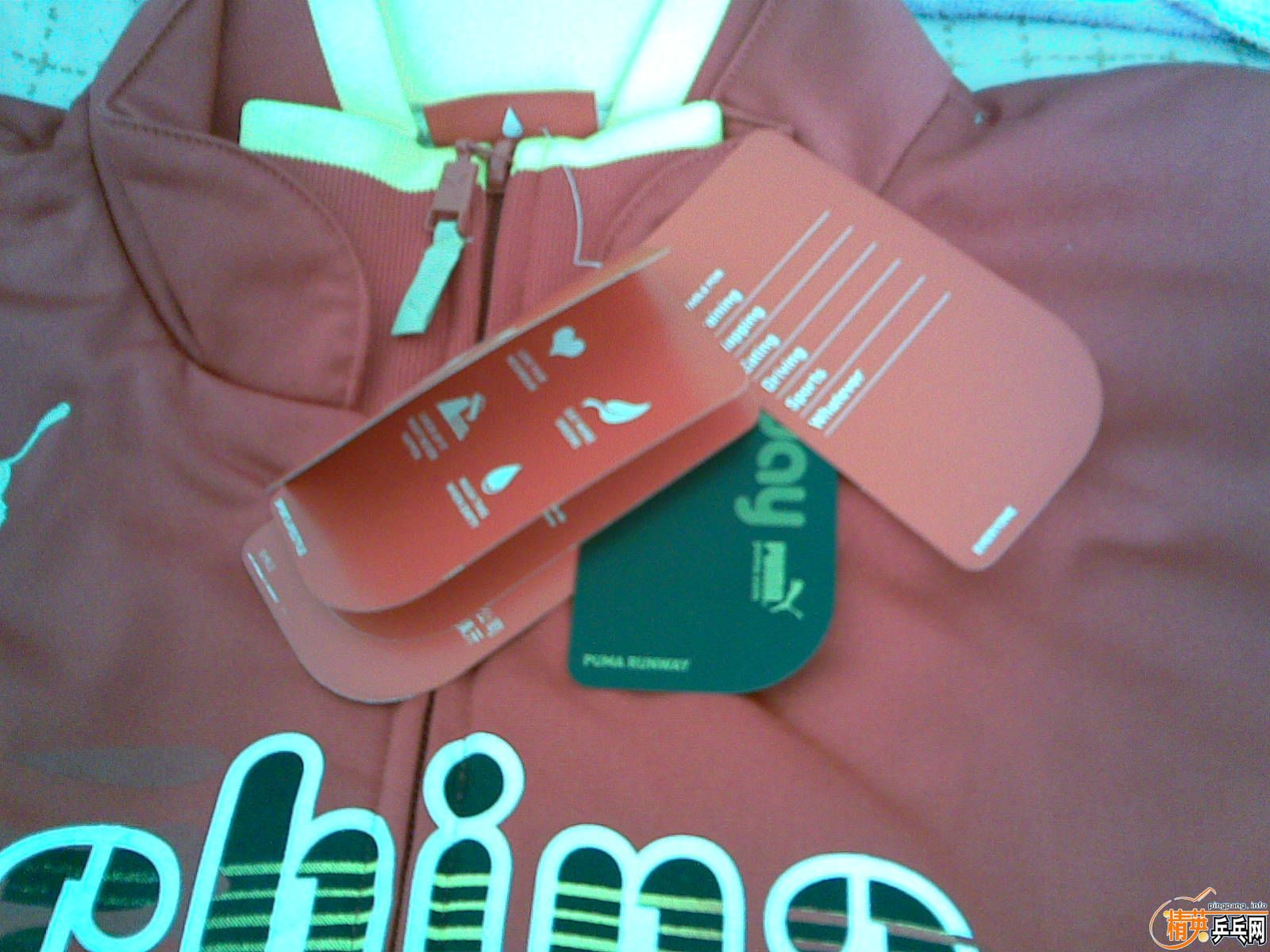 ++����ȫ�±�����Ʒ���׿����ܻ�ʲô�װ�++