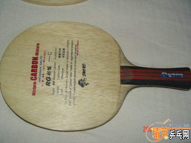 ���ͼ�310Ԫ��9��3��FL�ֱ��հ���̼+�������µ³���C